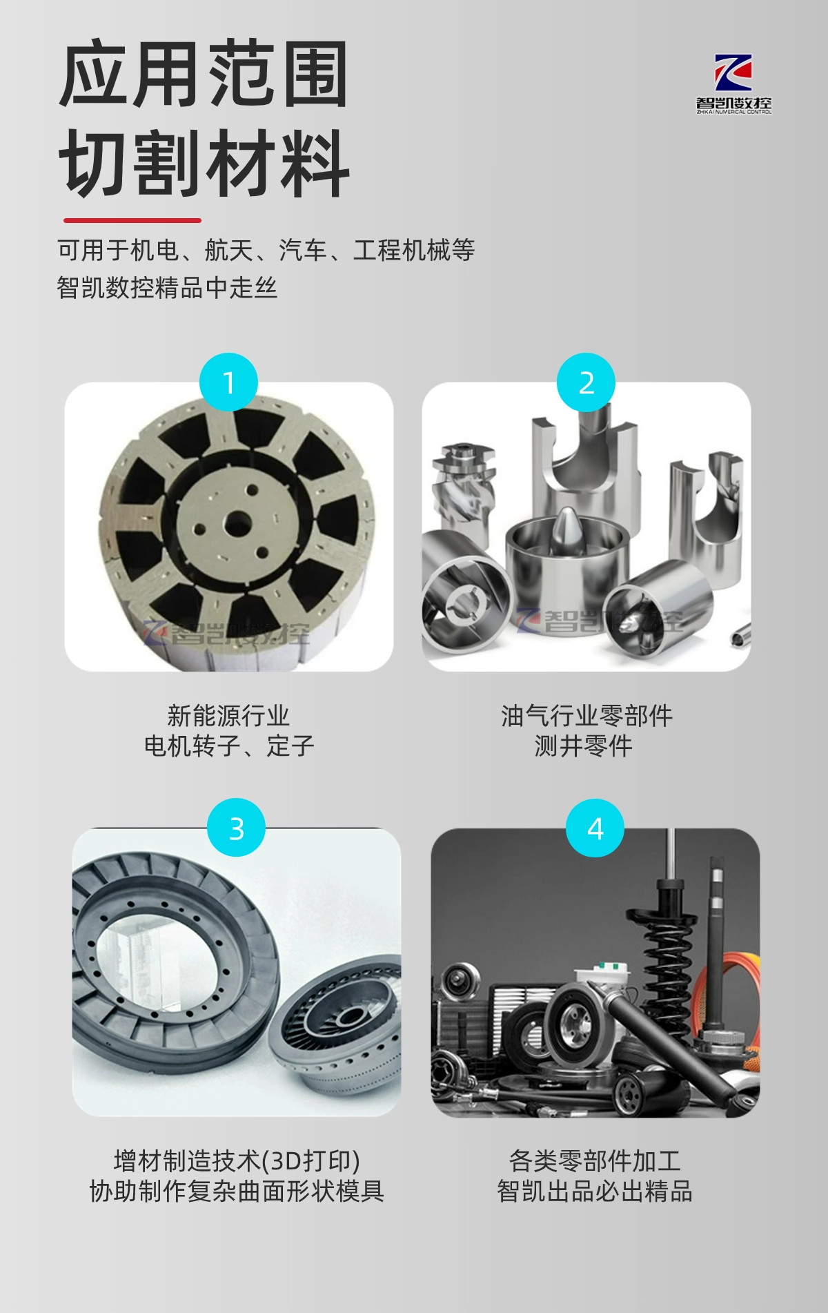 稿定設計-5