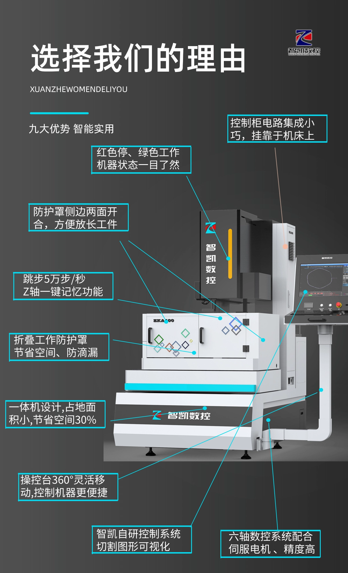 稿定設計-4